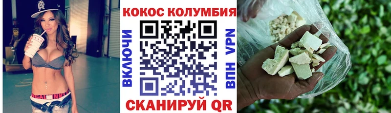 Продажа наркотиков Дмитриев Галлюциногенные грибы KRAKEN ссылки ГАШИШ Конопля Кокаин