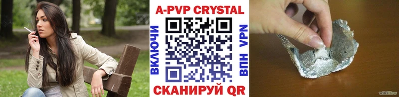 omg tor  даркнет состав  A-PVP крисы CK  Дмитриев 