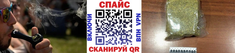Бутират бутик где можно купить blacksprut Дмитриев