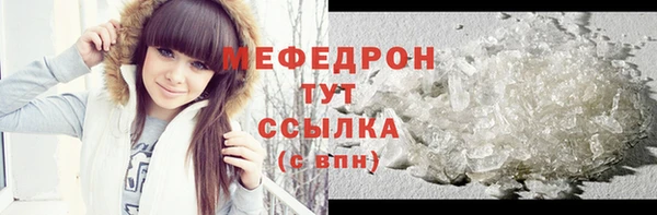 гидропоника Богородск