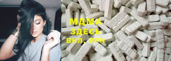 дистиллят марихуана Приозерск
