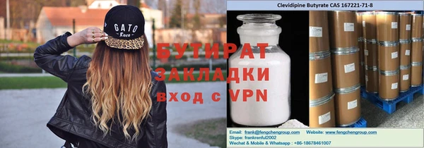 a pvp Бородино