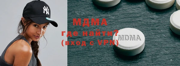spice Бугульма