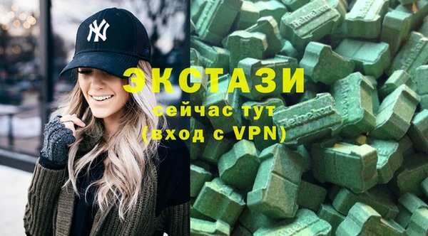 mdma Пролетарск