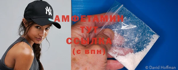 гидропоника Богородск