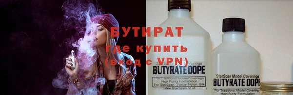 тгк Богданович