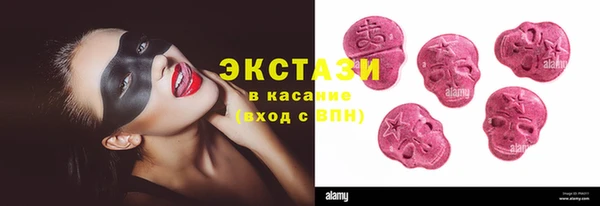 spice Бугульма
