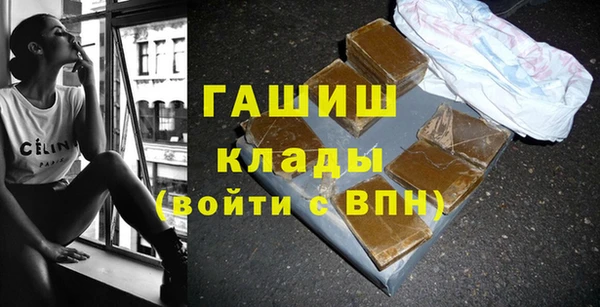 spice Бугульма