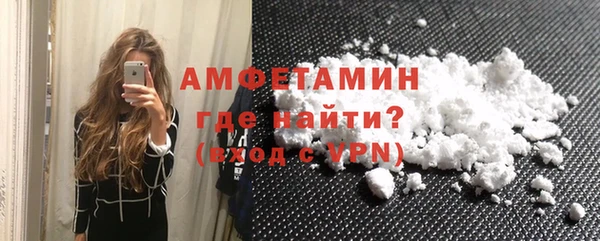 гидропоника Богородск