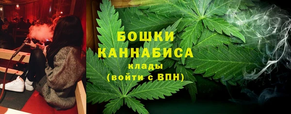 гидропоника Богородск