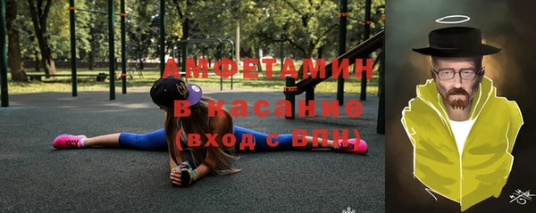 марки lsd Бронницы
