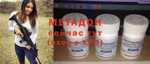 тгк Богданович