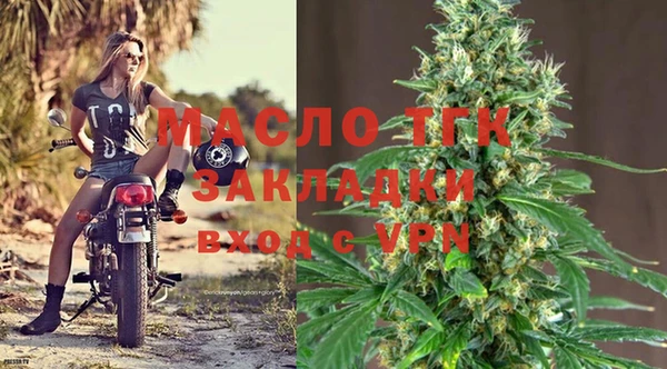 a pvp Бородино