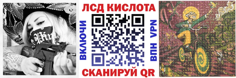 Марки NBOMe 1,8мг  сайты даркнета официальный сайт  Дмитриев  хочу наркоту 