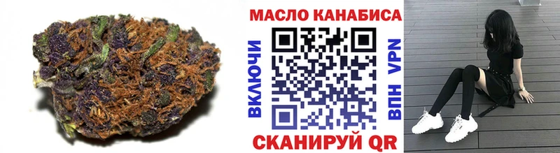блэк спрут рабочий сайт  Дмитриев  ТГК вейп с тгк 